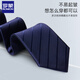 Romon men's knot-free tie easy-pull groom's wedding groomsmen's business attire business 8cm gentleman stylish style trend