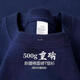 T-shirt poids lourd blanc pur 500g Pure Coton épais décolleté à manches courtes marques de mode surdimensionnées à trois broches Bleu marine à manches marine - 500g poids lourd 2xl recommandé 178-200jin [Jin est égal à 0,5 kg]