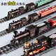Shantoulin Village Electric Small Train Track Car Toy Boy костюм моделируемый высокоскоростный рельс Детский ретро-ретро-пульт дистанционного управления