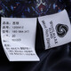 MAILYARD/Meierya suit wool business men's suit professional formal suit 412 blue and black twill 180B /AB7