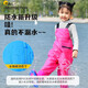 Yu Yongji (YUYONGJI) Children's water-playing one-piece water pants kindergarten waterproof clothes to catch sea equipment men and women fishing and wading rain pants children's yellow overalls [thickened special style-belt size 28 size (shoe length 18cm)