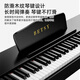 贝琪（Betsy）b112电钢琴重锤88键初学者家用练习钢琴成人儿童专业考级电子钢琴 B112力度键-木纹白 标配（琴+学琴礼包）