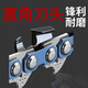 HONGDA Germany imported gasoline saw chain 20 inches 18 inches 16 inches 38 teeth electric chain saw chain logging saw accessories oil chain saw small 3/8-18 inches 63 sections 31 knives imported material chain
