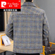 Pierre Cardin 2025 autumn and winter new plaid woolen coat men's lapel jacket young men handsome woolen coat knitted R2206 blue plaid 2XL (about 145~160Jin Jin equals 0.5 kg can be worn)
