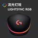 罗技（Logitech）K845机械键盘械键轴有线机械键盘电竞游戏T台式外接笔记本电脑 104键全尺寸单光商用款G102套装 K845-龙华轴-茶轴+G102黑色