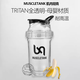 Muscle Tank Fully Transparent Tritan Shake Cup Protein Powder Fitness Sports Water Cup Women's 2025 New Mixing Cup Transparent White TRITAN Material 500ml 1 piece 500ML