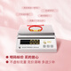 China Gold (China Gold) Ping ein freudiges Goldarmband Baby Gold Schmuck Baby Kinder Vollmonatige Geschenk Neugeborene Meeting Geschenk Fuß Gold Ping ein freudiges Armband [Suppe]