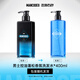 Left and right color oil control, anti-dandruff cleansing shampoo for men's shampoo, hair removal, hair removal, hair removal, hair removal, hair fluffy shampoo 400ml