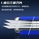 Gillette Weifeng 3 blades 8 packages men's speed razor manual razor head three-layer knife holder 1 knife holder 6 knife head (reinforced version)