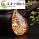 Prodigal Heart Flower Amber Shape-Shaped Water Drop Pendant Sweater Chain Beeswax Amber Rainbow Chain Men's and Women's Chinese Valentine's Day Gift 56g About 56g