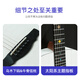 
Natasha Mercury Beginner Folk Guitar HPL White High-Precision Guitar [Guitar Intelligence Agency] Mercury丨41-inch丨Mercury丨Original Sound Model