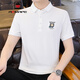 AEMAPE男士短袖polo衫夏季2024新款珠地棉翻领半袖T恤青年休闲潮流上衣 9227白色 M (90~105斤)