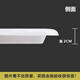 电迈厨房碗碟拉篮塑料接水盘拉篮托盘沥水架托盘碗柜防潮积水厚盘环保 【690型号】67cm*40cm