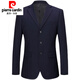Pierre Cardin Suit Men's Professe Formal Wear Spring y Autumn de mediana edad Top Tuit Traje de lana para hombres Azul oscuro/Dos botones Mid-Pense Style 17048/m