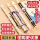 杉贝竖笛德式高音8孔6孔小学生用儿童初学入门八孔六孔笛子乐器 (布袋)黑6孔+纸质资料