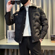 
Jessons down cotton jacket men's winter fashion brand thickened short cotton jacket 2024 new trendy and handsome warm cotton jacket 6623 meters white XL (125-140Jin[Jin equals 0.5 kg])