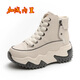 OTMX Dad Schuhe Frauen lässige Schuhe Cowide High Top Frauenschuhe 2025 Frühling und Herbst Neue, vielseitige, dick-lockige Reise-Sneakers 677 Beige Plus Velvet 36