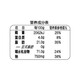 Wangwang original home-style casual puffed food biscuit pastry snacks Xianbei 688g