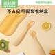 Mom Fruit (Org.Mama) Silicona Spoon Baby Spoon Suplementary Newborn Feeding Silicone Sullicone Soft Soft Baby Spoon Baby Waterware para niños Cuchara recién nacida + cuchara suplementaria [con caja de almacenamiento]