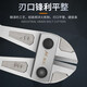 
Meike (MYTEC) wire breaker pliers head reinforced shear head accessories broken pliers big force pliers damage pliers industrial wire pliers high manganese steel electrician shear pliers 42-inch pliers head [1050mm]
