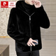 Piercardan French Haining Fur Coat Silver Fox Minkie Fur Coat Men's Golden Minkie Fur Fur Integrated Hooded Leather Clothes RH7120 Black [Hotted] 3XL [160-180Jin [Jin equals 0.5 kg]]