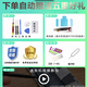 E-Trend suitable for oppo F3Plus battery large capacity f1 new f9 mobile phone f3 electric board 11Plus replacement BLP601 oppo F17Pro battery [BLP679]+ tools