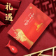 Xifeng Wine, Guohua Porcelain 12 years 45 degrees 500ml*2 bottles, gift box, Fengxiang white wine [14 years old wine]