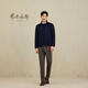 ORDOS 1980 Autumn and Winter Stand Collar Chaqueta para hombres Hidden Blue 2xl 185/104a