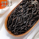 Zhonggu Imperial Tea Dahongpao Oolong Tea Extra Floral Fragrance Authentic Wuyi Gaoshan Rock Tea Cold-Brewed Tea Gift Box 250g
