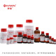 Ron Reagenz 2-Brombenzaldehyd 98,00% Cas6630-33-7 Anpassbar