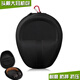 原焋适用漫步者W800BT PLUS耳机收纳包K750W/K831头戴式蓝牙耳麦保护套盒硬壳 漫步者耳机收纳包【经典灰】