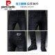 皮尔卡丹（pierre cardin）高端夏季薄款黑色牛仔裤男士韩版潮流修身小脚裤潮牌休闲长裤夏天 1048黑色 28