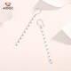 Aido Diamond PT950 platinum long ear hook platinum tassel earrings versatile earrings hard platinum craftsmanship weighing 2.2-2.4 grams + delivery certificate