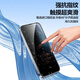 
ALittleFlower is suitable for Apple 15promax anti-peeping tempered film iPhone 15promax mobile phone anti-peeping film anti-fall anti-fingerprint ultra-thin high-definition full-screen full-coverage film reinforced version