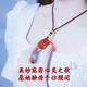 Zhu Mengyuan with certificate red agate necklace peace buckle pendant natural chalcedony for men and women to send their lovers Chinese Valentine's Day gift, diameter about 28mm - flame red style - with lanyard