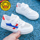 G.Duckkids Männer und Mädchen atmungsaktiven Netzschuhen 2024 Neue Sommer vielseitige weiße Schuhe Kinderbrettschuhe Mesh Sports Schuhe Student Schuhe 686 Weiße Maschengröße 28 Innenlänge 17 cm
