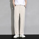 Dingfengbaoluo Pantalon décontracté pour le printemps et l'automne en ligne lâche de glace droite drapée à la mode
