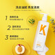 KONO Classic Shampoo Oil Control Fluffy Anti-dandruff Refreshing Men and Women Light Fragrant Shampoo Shampoo Light Oil Control Shampoo 1 Bottle 500ml