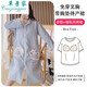Cao Jingjia Falda de confinamiento de otoño e invernal con almohadilla de cofre Mujeres embarazadas El pijama espesado para la falda del parto en el otoño y el hospital de invierno El examen prenatal de la falda puede alimentarse con QSY2694# rosa 4xl (adecuado para 180-200Jin [Jin equivale a 0.5 kg])