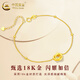 CHINA GOLD 18K Gold Interlocking Bracelet Women's Double Ring Transfer Beads Hand Jewelry Valentine's Day Birthday Gift for Girlfriend Delivery Today/Next Day 18K Double Ring - Rose Gold