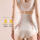 Quan Biyan waist-tightening belt summer thin belly-tightening belt for women postpartum body shapewear fitness sports breathable waist seal Skin color M size (suitable for 100~110Jin [Jin equals 0.5 kg]) Anti-curled edges, no meat