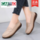 Cartelo Mutterschuhe Frühling und Herbst Echtes Lederscheibenweiche Sohle Sohle bequeme Frauenschuhe Sommer mittleren Altersschuhe mittleren und älteren Doudou 826-Bege (Hohling) 37