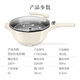 
SUPOR (SUPOR) electric wok electric cooker integrated multi-functional pot electric cooker electric hot pot 5 liter large capacity 30cm diameter household stir-fry non-stick pot steaming multi-purpose pot CJ30A826 5L