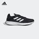 阿迪达斯（adidas）跑步鞋男鞋新款DURAMO SL网面透气运动鞋训练备赛轻盈健身跑鞋 JQ9716黑色 42 (260mm)