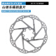 Giant ATX620/660/720/810/830/860 Mountainbike Sechs-Nagel-Scheibe Bremsscheibe 160 ATX6 Serie Bremsbremsscheibe [160 mm] mit Wasserkessel