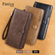 Fania Wallet Men's Long Leather 2025 New Cowhide Clutch High-end Birthday Gift Wallet Wallet Card Bag Coffee Color