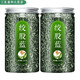 Beijing Tongrentang [Vendido directamente en farmacia] Gynostemum Blue No Wild especial Xinjiang té Qingqian Liupingli Medicina tradicional china Robu l [1 Can] Gynostemum Azul (250 g)