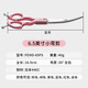 Xuanniao professional pet scissors, beauty curved scissors, fine trimming, curved scissors, curved fluffy curved natural scissors, curved fish bone scissors, dog hair scissors, entry-level 2 pieces, 6.5 curved + 6.5 tooth scissors