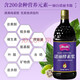 Noniangniang 2 bottles of three-year pure Noni fruit enzyme puree 980ML Hainan Noni juice noni Noni fruit nutrition