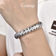 GsunG platinum men's bracelet PT950 riding whip bracelet new style solid platinum bracelet men's glossy large style priced by the gram